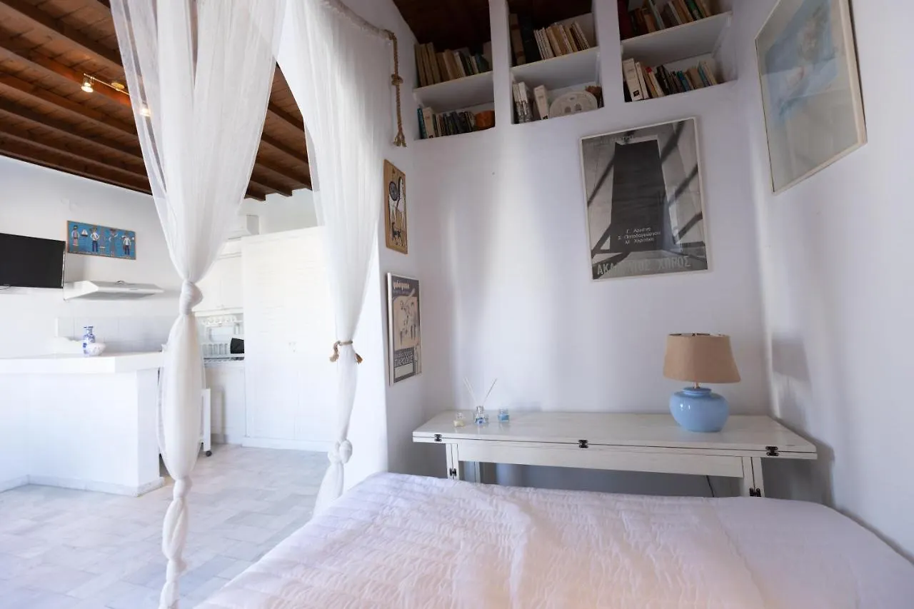 Aparthotel Petit Andromeda Mykonos I à Mykonos Town Grèce